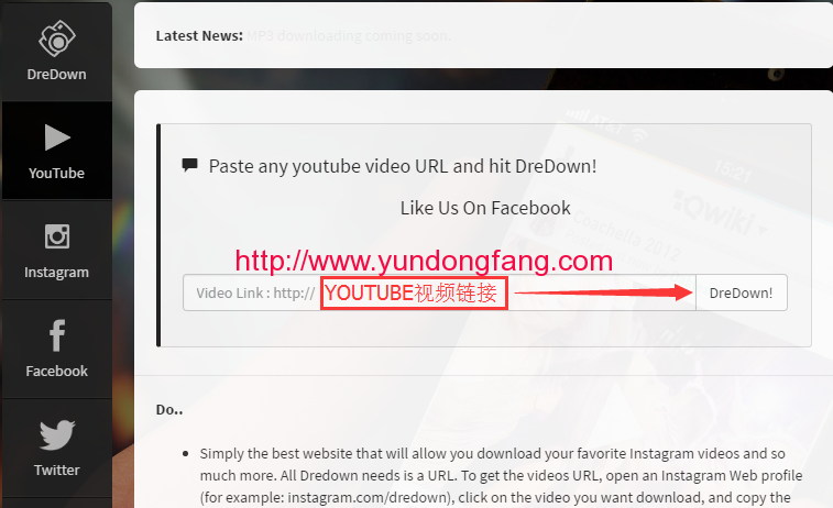 如何下载youtube视频,youtube视频怎么下载