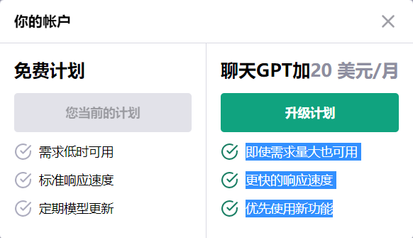05cb084ac40a65fb720297eb790c5d63 05cb084ac40a65fb720297eb790c5d63