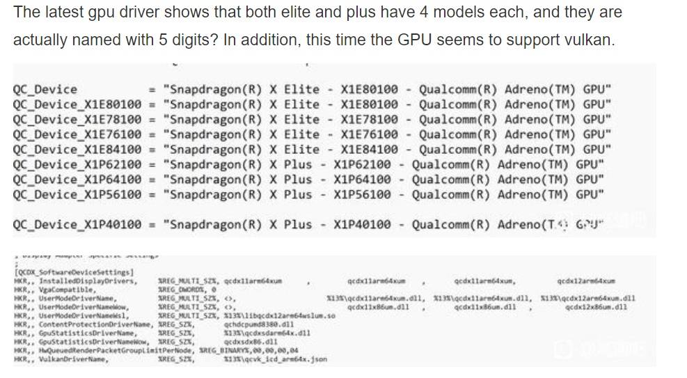 snapdragon-x-plus-models snapdragon-x-plus-models